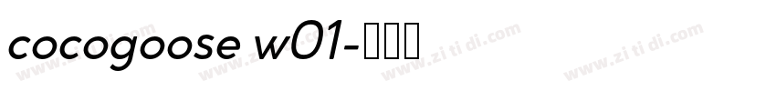 cocogoose w01字体转换